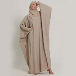 Shumookh Beige Nida Butterfly Abaya with Hijab